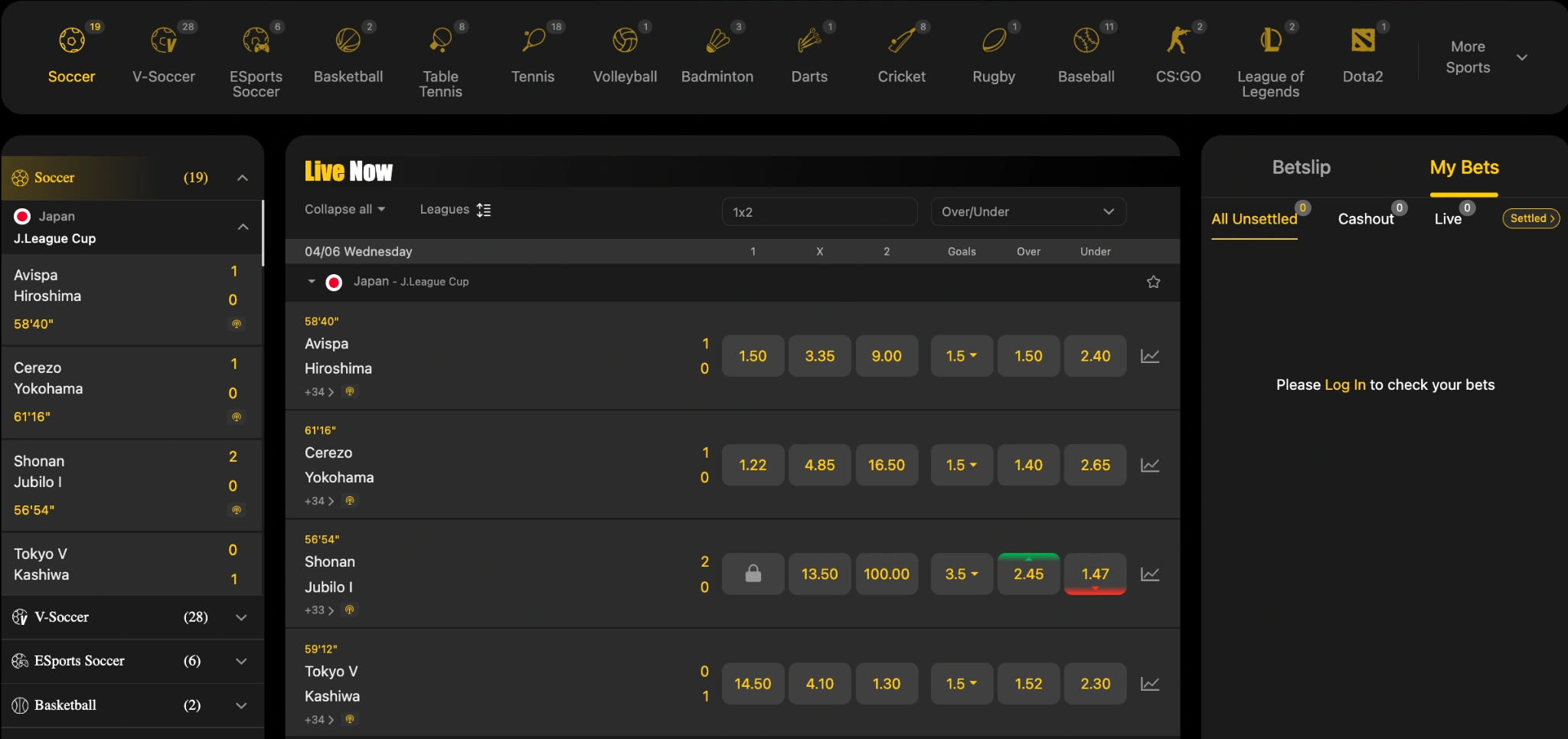 MSport live betting interface showing ongoing match